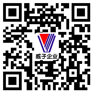 光纖激光打標(biāo)機(jī)