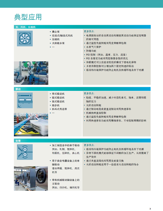 1545615156840066.png image.png