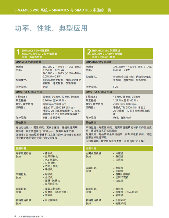 1545616343909261.png image.png