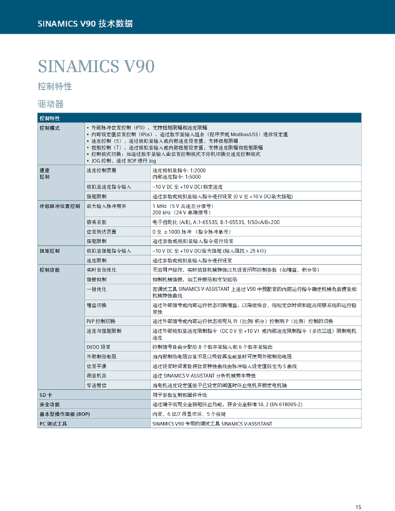 1545616535129129.png image.png