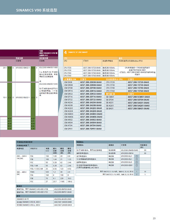 1545616452150869.png image.png