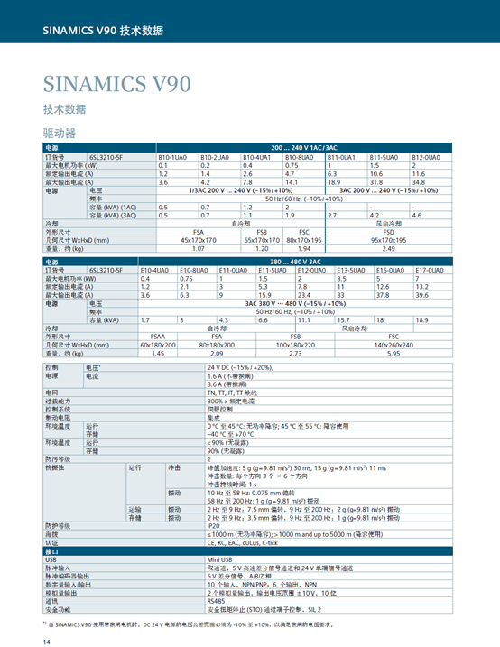 1545616531150525.png image.png