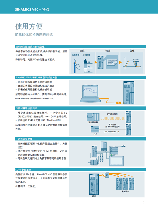 1545616355823628.png image.png