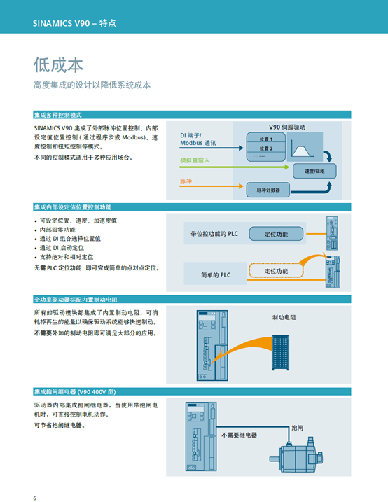 1545616351146910.png image.png