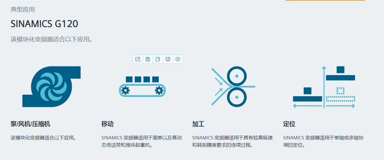 /ueditor/image/2020/08/18/2158823c5e635facb9983b7cff31710c.png /ueditor/image/2020/08/18/2158823c5e635facb9983b7cff31710c.png